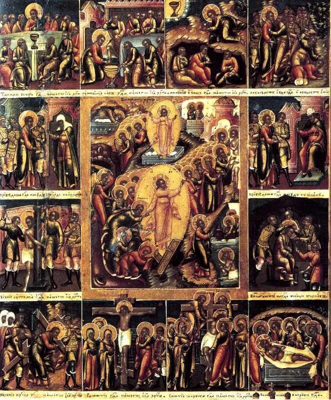 икона житие иисуса христа. икона старообрядческая житие иисуса христа. икона жизнь христа. икона иисуса христа лоза истинная. икона древо иисуса христа.