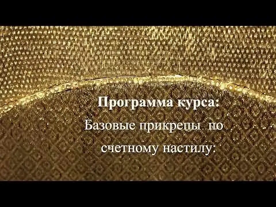 Призвание учить. Союз призвание. Учитель это призвание. Игра мое призвание. Какое призвание.