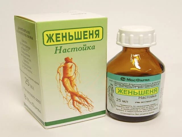 Настойка женьшеня аптека. Экстракт женьшеня для мужчин. Корень женьшеня лекарство. Женьшень в аптеке. Настойка женьшеня для мужчин.