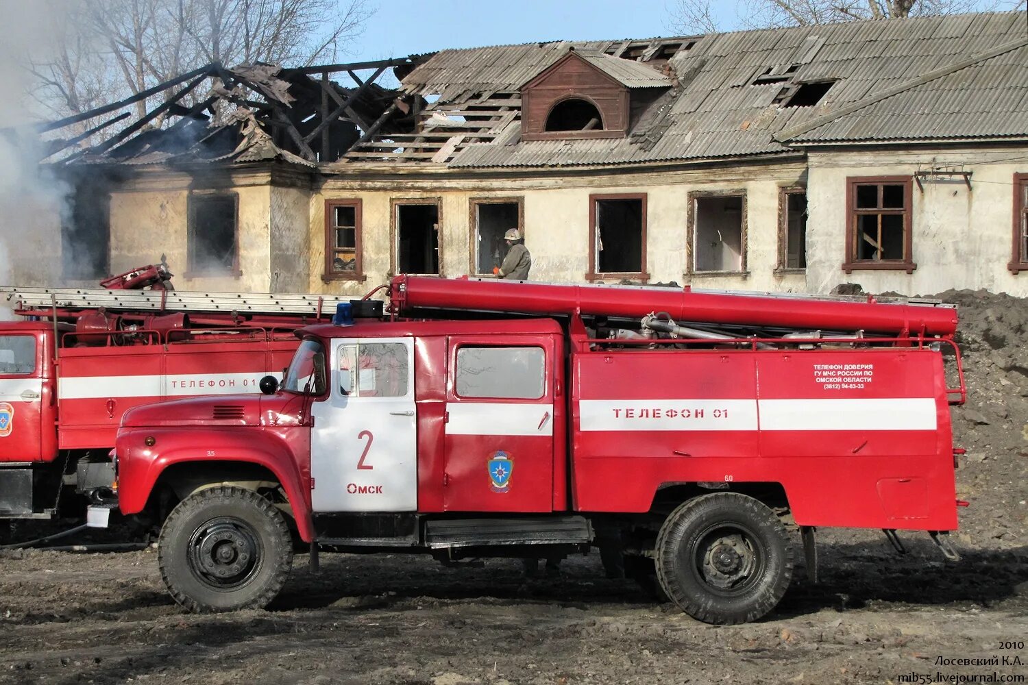 Пожарка адрес