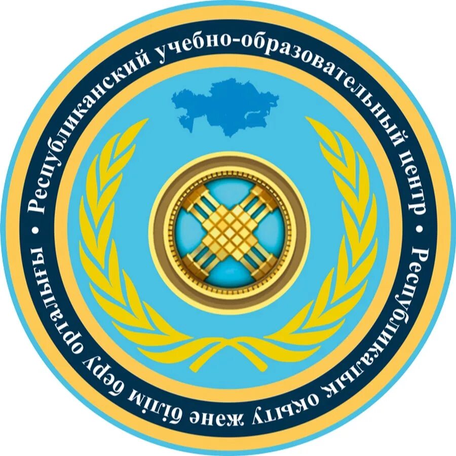 Тоо республиканский. Тоо республиканский. Dk service. Тоо республиканский. Республиканская медицинская академия кокшетау.