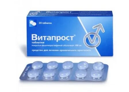 Витапрост при простатите