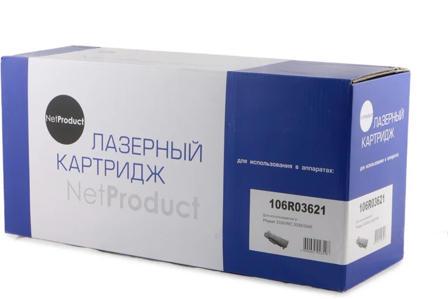 система виртуальных машин. картридж netproduct (n-w1106a). картридж netproduct n-cf280a. Netproduct n-tk-130. Netproduct cf218a.