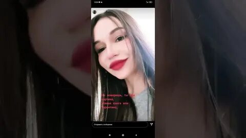 Изменил кате