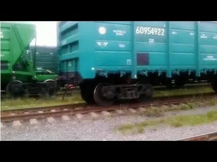 Слушать песни вагонов