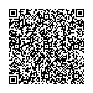 Налоговая майкоп телефон