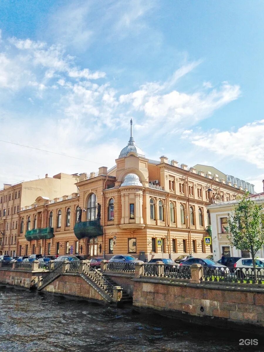 Санкт-петербург, наб. Екатерининское собрание санкт-петербург, наб. Канал грибоедова 89-90. Набережная канала грибоедова 88. Набережная канала грибоедова 88.
