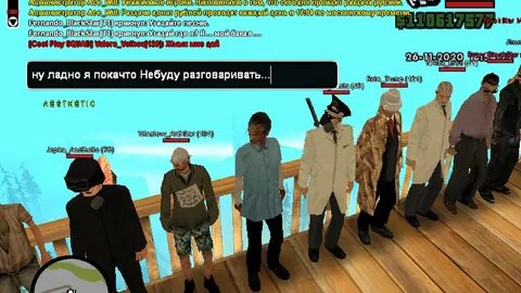 Аттрактив рп форум