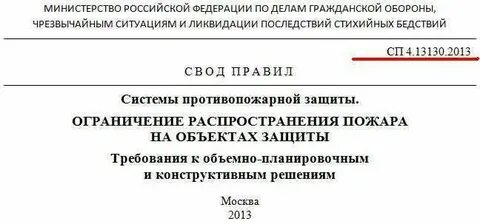 7.13130 2013