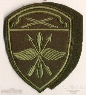 Шитые шевроны