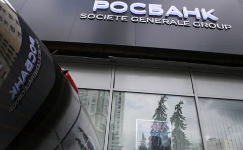 Росбанк авто