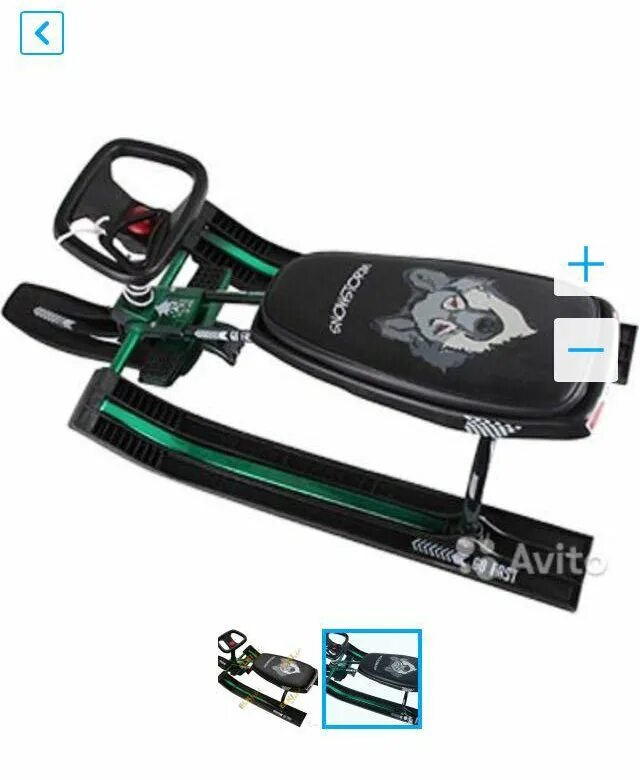 Snowstorm 2. Снегокат snowstorm pro (сноушторм про) турбо. Снегокат детский snowstorm. Снегокат snowstorm олень. Snowstorm 2.