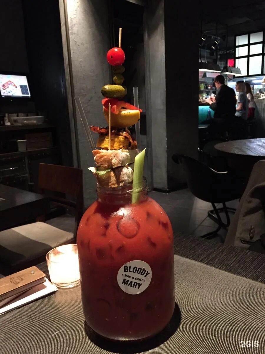 Bloody mary bar & grill. Blood mary спб бар. Bloody mary bar grill мучной. Bloody mary bar & grill. Bloody mary bar & grill.