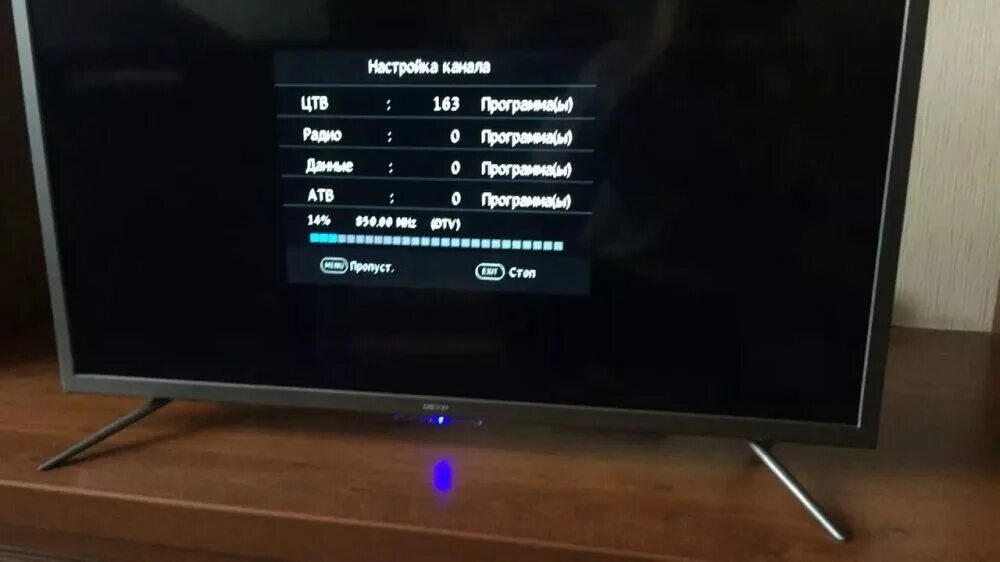 Телевизор dexp зависает. DEXP f32d7000c. Телевизор DEXP f43d7000k. Телевизор DEXP f32h7000c. Телевизор DEXP 32 7000.