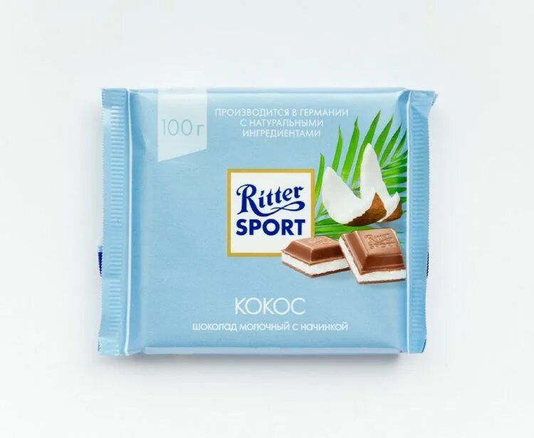 Ritter sport шоколад кокос. Шоколад риттер спорт 100г мол. Шоколад риттер спорт 100г. Ritter sport шоколад кокос. Шоколад риттер спорт 100гр молочный.