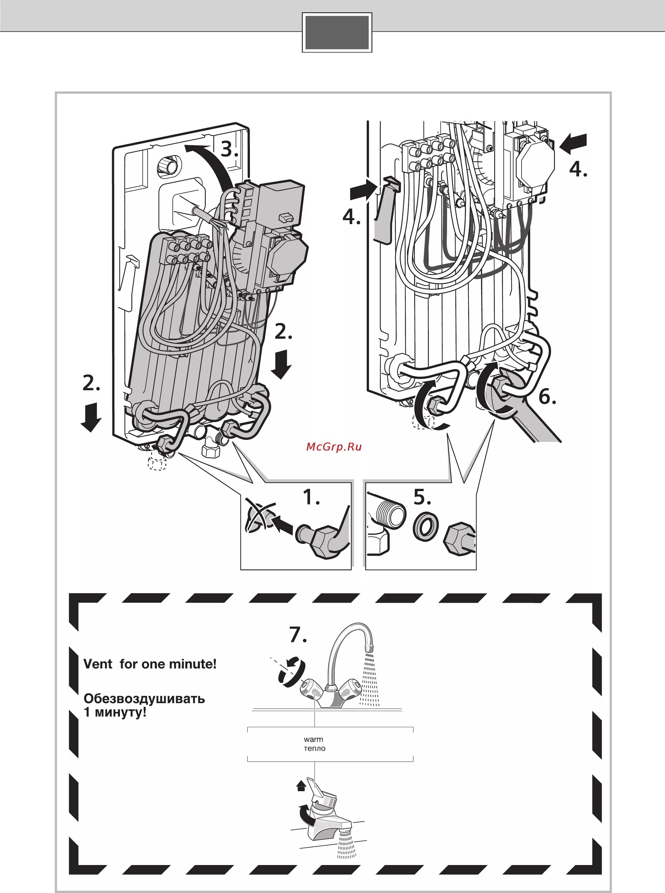 2 s manual