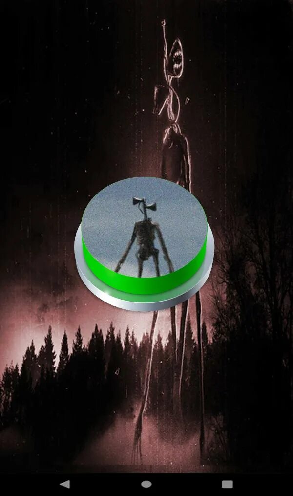 Red head sound студия. Хэд саунд. Red head sound актеры. Сирена головок. Siren head 1 звук.