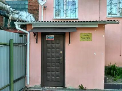 39 чехов