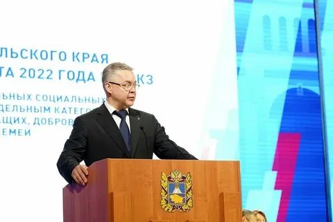 Кто победил на выборах 2024 губернатор