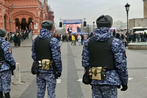 Проведение митинга