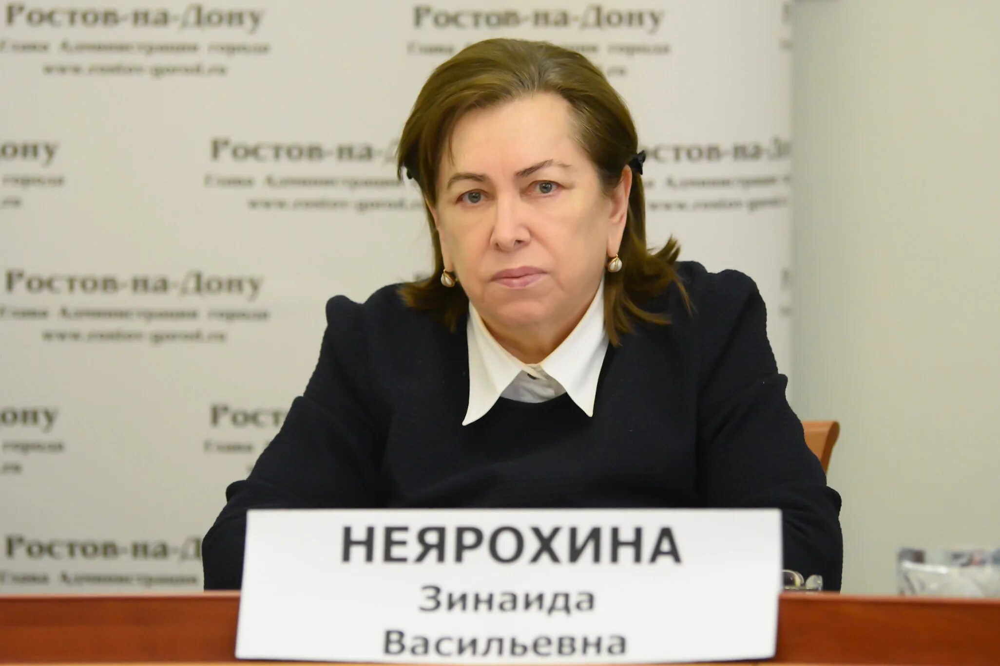 Глава муниципального образования пермского края. Глава города курчатов. Главы районов нижегородской области. Совет депутатов москва. Совет муниципальных образований города москвы.