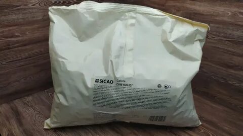Упаковка 2 5 кг