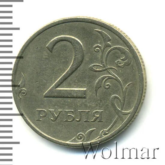 1999 год 5 рублей монеты. 1 И 2 рубля 1999г много.
