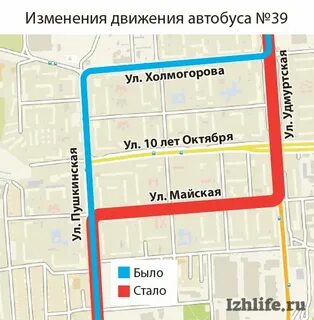 Пушкинский ижевск карта