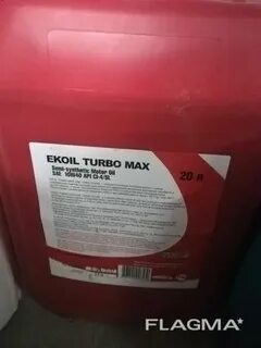 Max turbo 4