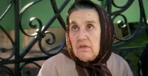 Бабуся актер 7 букв