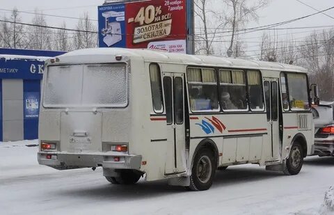 Свердловская область автобус