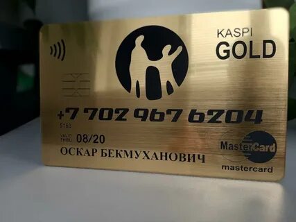 Kaspi shares