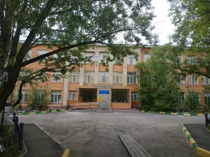 2 мектеп