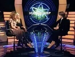 Стань миллионером с максимом галкиным