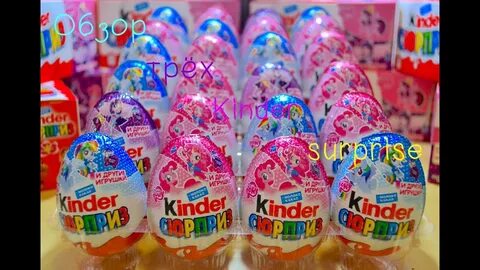 Kind mine
