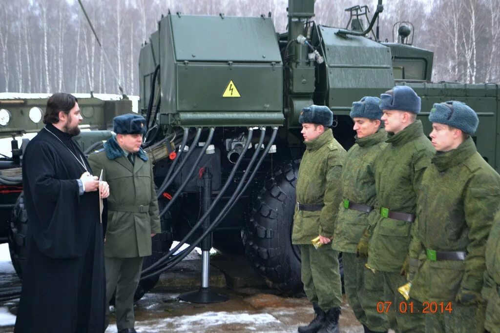 В ч 42038. 92574 Военная часть Домодедово. ВКС Барыбино ВЧ 92574. 1530 Зенитно-ракетный полк. 92574 Военная часть Ильинское.