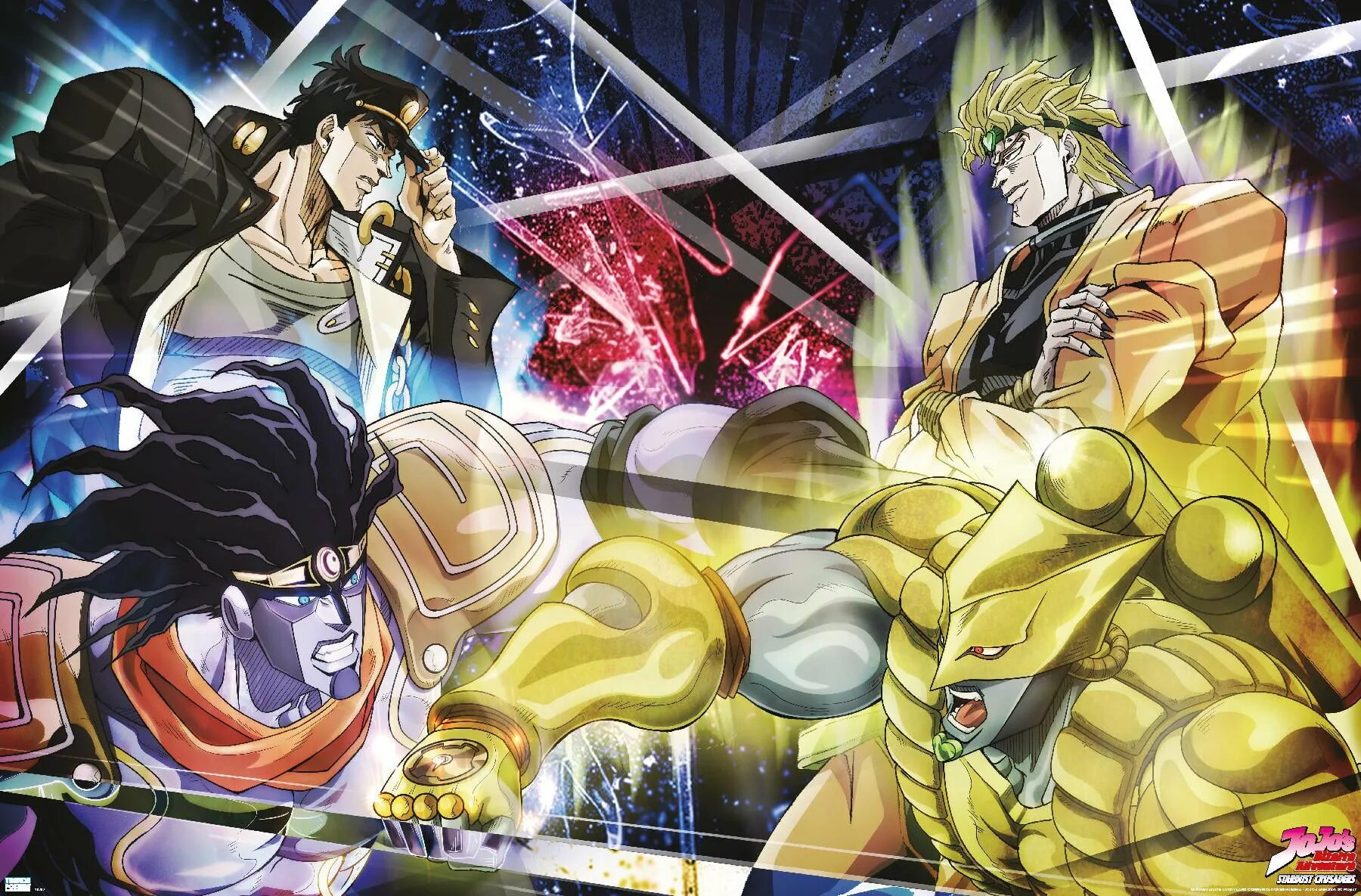 Битва джотаро и дио. Битва дио и джотаро. jotaro vs dio. джо джо против дио. дио брандо против джотаро.