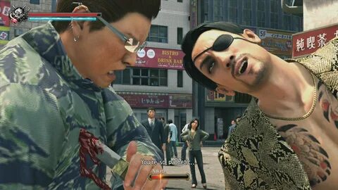 Yakuza русификатор