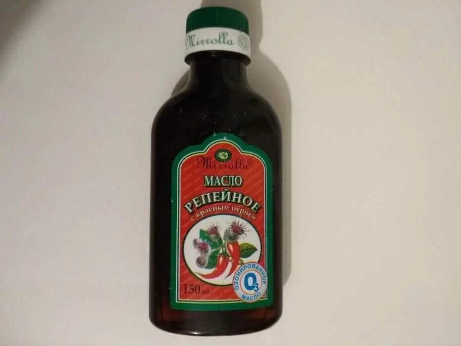 Репейное с красным перцем для бороды. Репейное масло для бороды. репейное масло с перцем для бороды. масло с красным перцем для бороды. репейное масло с красным перцем для роста бороды.