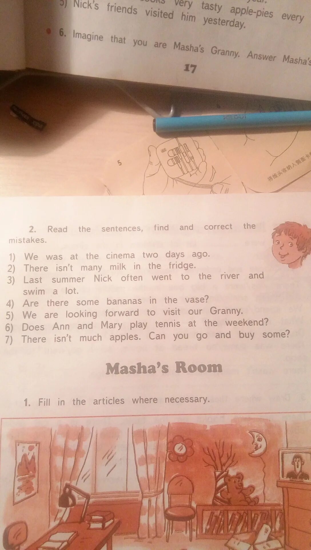 Find some mistakes in the sentences. Read the sentences and correct the mistakes ответы. read and correct the sentences. read and correct the mistakes ответы. read and correct the mistakes 4 класс ответы.