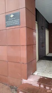 Кострома 90