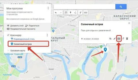 Как гулять по карте гугл с телефона