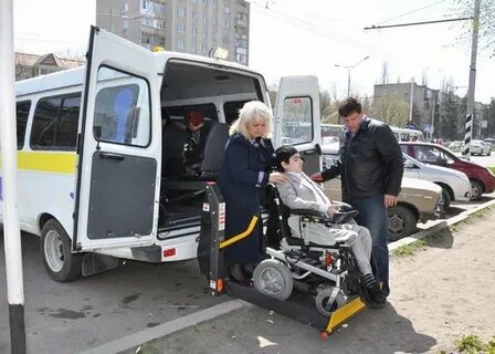 Машина инвалиду 2 группы