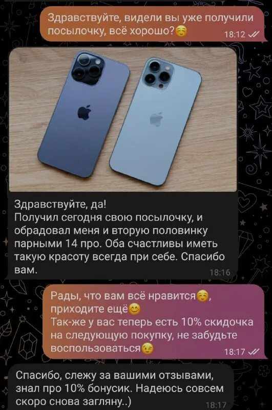 листовки комиссионных магазинов. райская комиссионка отзывы. райская комиссионка отзывы. райская комиссионка отзывы. райская комиссионка отзывы.