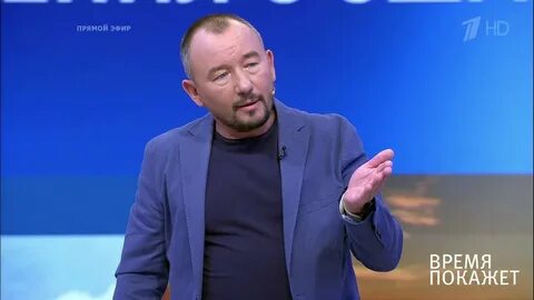 Время покажет шейнин