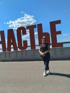 Лядова пермь