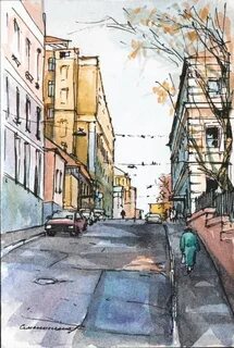Улица отрывок