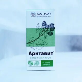 Биолит экстракт