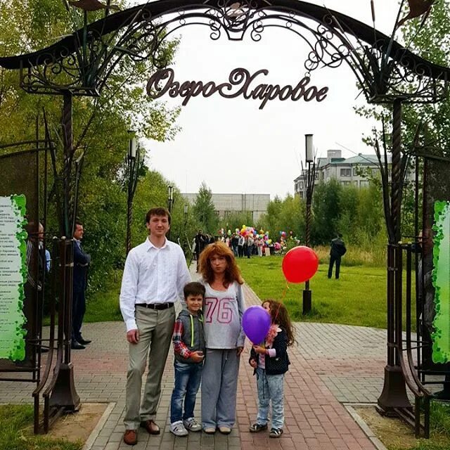 День парков казань