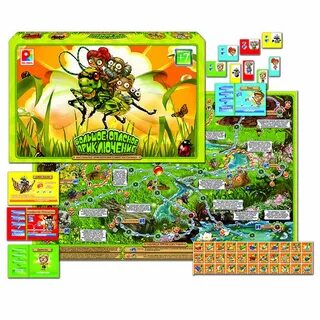 Большая игра приключения